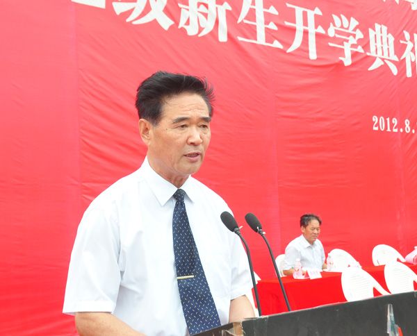 开元游戏大厅网站党委书记冯宜明主持大会